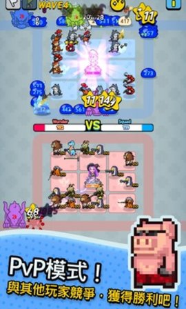 动物随机防御 3.4.4 安卓版