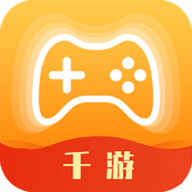 千游游戏盒 3.0.21817 安卓版