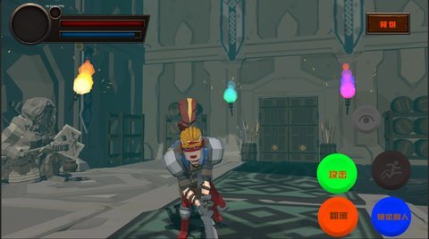 黑色之魂 1 安卓版