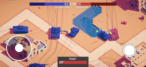 坦克兄弟 0.6.4 安卓版