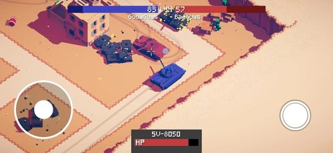 坦克兄弟 0.6.4 安卓版