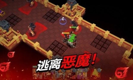 德雷克与陷阱 1.0.20 安卓版