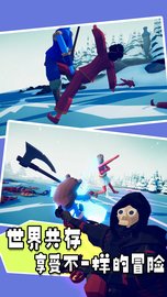 我的兄弟贼溜 1.0.0 安卓版