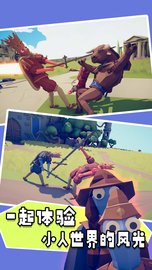 我的兄弟贼溜 1.0.0 安卓版