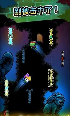 攀墙跳跃 2.0 安卓版