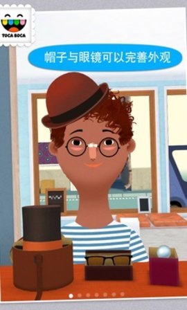 托卡发廊2 1.0.7 安卓版