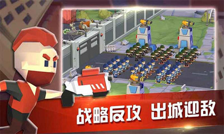 双城战争 1.0 安卓版