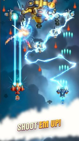 射手的力量 38.0.27793 安卓版