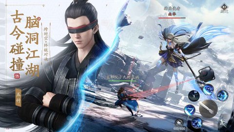 庆余年盛趣游戏 1.0.12.528396 安卓版