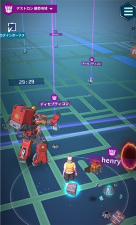 变形金刚联盟 0.1 安卓版