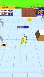 合体对决 1.2.0 安卓版