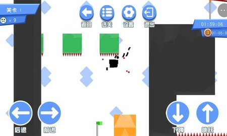 逃出秘境 1.0 安卓版