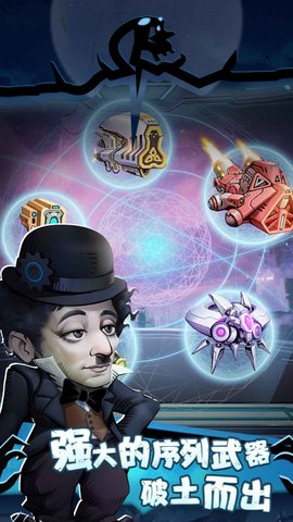 基因猎人 1.0.3 安卓版