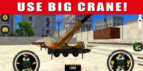 挖掘机模拟器2022 1.1 安卓版