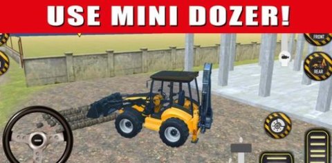 挖掘机模拟器2022 1.1 安卓版