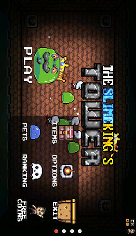 史莱姆王之塔汉化版 1.5.1 安卓版