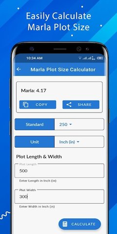 建筑计算器 1.2 安卓版