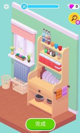 开箱大师中文版 1.0.4 安卓版