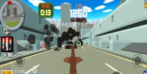 非常疯狂的鹿 1 安卓版