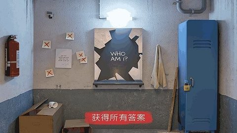 恐怖房间逃脱 1.0 安卓版