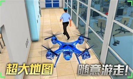 飞行大师模拟器 2.2 安卓版