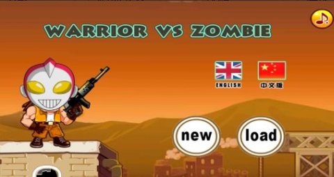 奥特曼大战僵尸双人版 1.1.2 安卓版