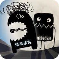 最好的你 1.0 安卓版