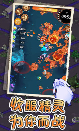 捕捞季 1.0.2 安卓版