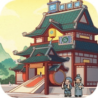 客官里面请 1.0.0 安卓版