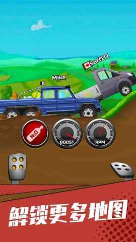 狂奔的卡车 1.1 安卓版