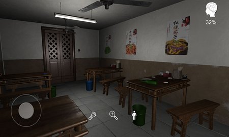 万家小馆 1.0.1 安卓版