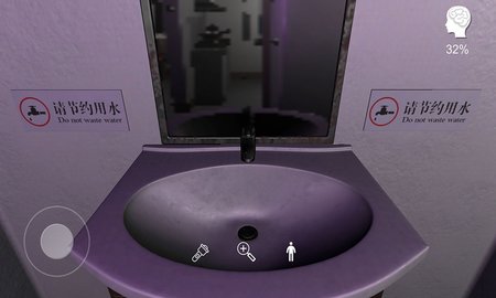 万家小馆 1.0.1 安卓版