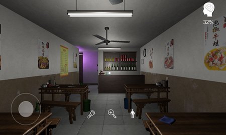 万家小馆 1.0.1 安卓版