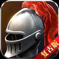 罗马征服者 1.4.5 安卓版