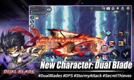 枫之谷M台服 1.7400.3010 安卓版