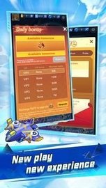 星际机战 1 安卓版