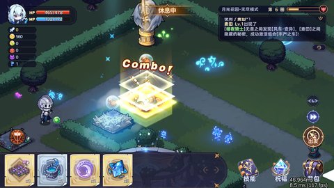 永夜之城序曲（The Castle of Night:Overture）