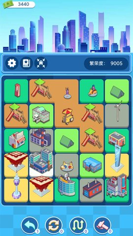 合合地标 1.3.11 安卓版