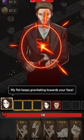 海德与寻求 1.0.10000 安卓版