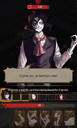 海德与寻求 1.0.10000 安卓版