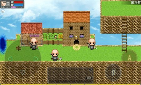 鹿鹿大迹神 2.3 安卓版