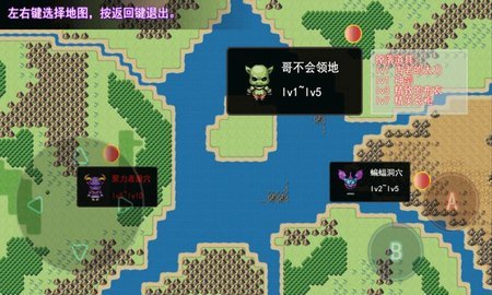 鹿鹿大迹神 2.3 安卓版