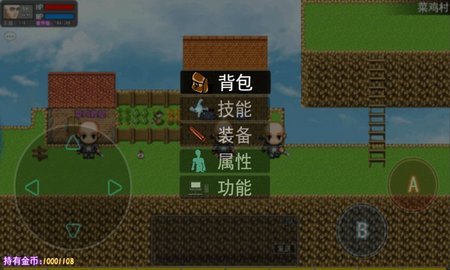 鹿鹿大迹神 2.3 安卓版