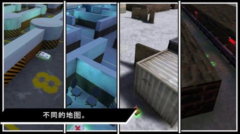 土匪之战 1.04 安卓版