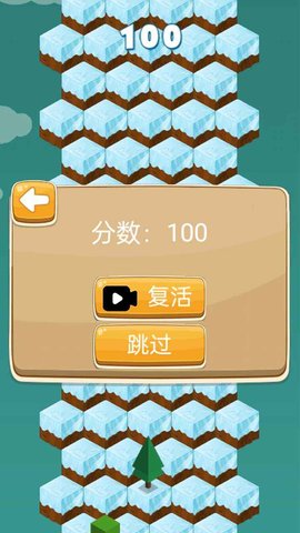 动物森友吃鸡 1.0.1 安卓版