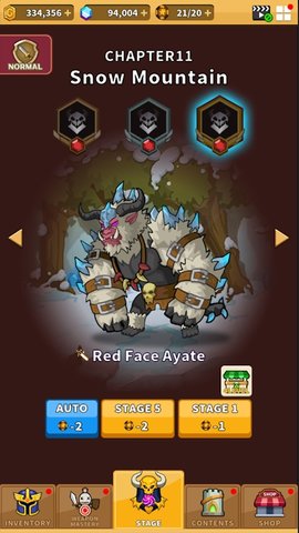 卷轴男孩 1.5.4 安卓版