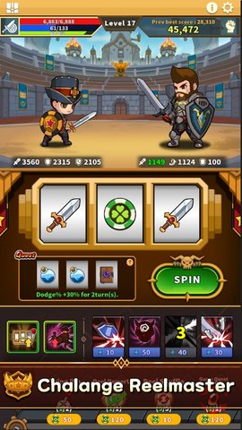 卷轴男孩 1.5.4 安卓版