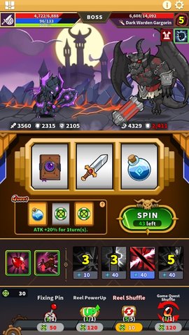 卷轴男孩 1.5.4 安卓版