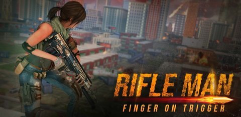 步枪手 0.6 安卓版