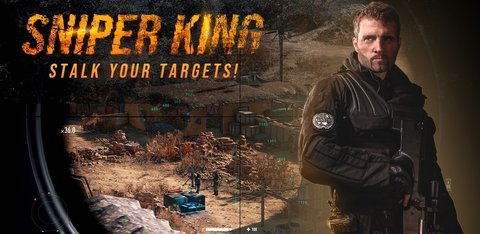 步枪手 0.6 安卓版